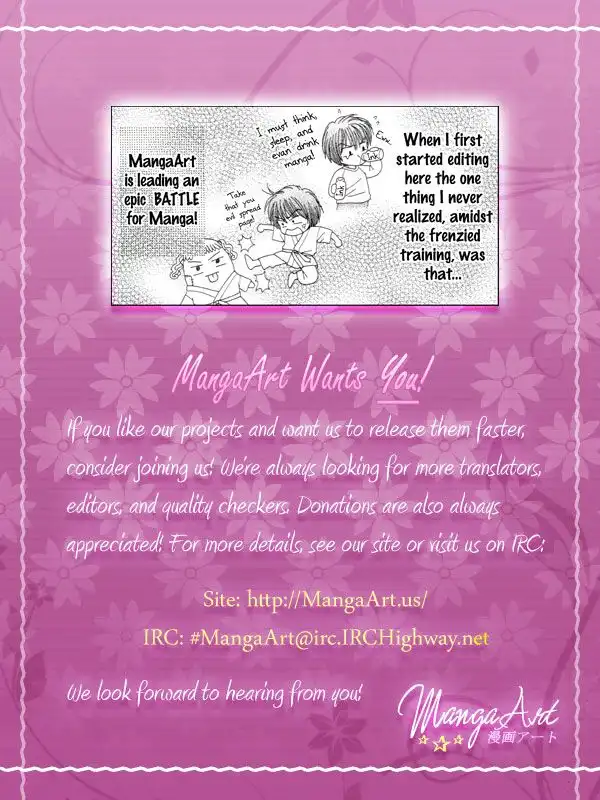 W Pinch Chapter 14 1